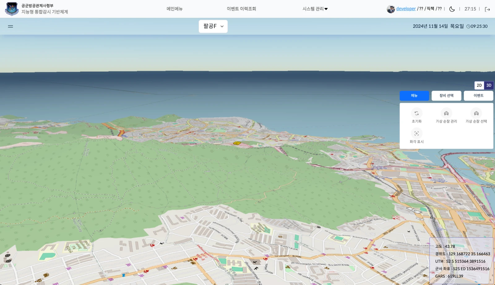 SI-W Map 화면 2